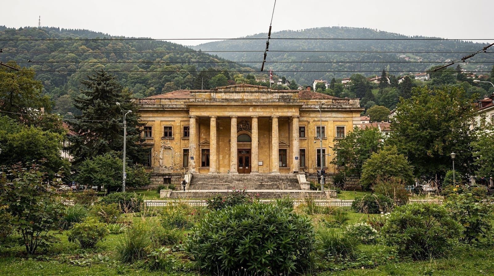 Museo Nazionale della Bosnia ed Erzegovina: guida alla visita